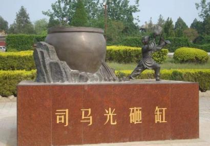 司马光砸缸救得人是谁 他们后来怎么样了