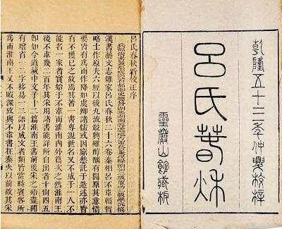 春秋时期的经常出现这么多的门客 这种文化是怎么兴起的