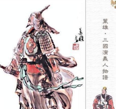 诸葛亮的儿子为什么那么痛恨姜维