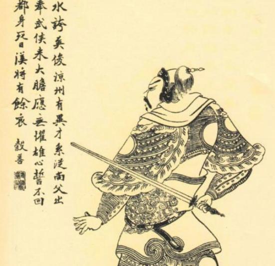 诸葛亮的儿子为什么那么痛恨姜维