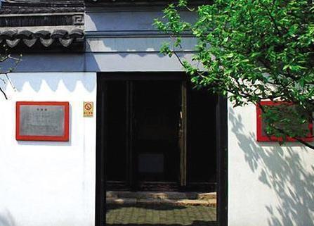 关于刘半农的评价是怎么样的