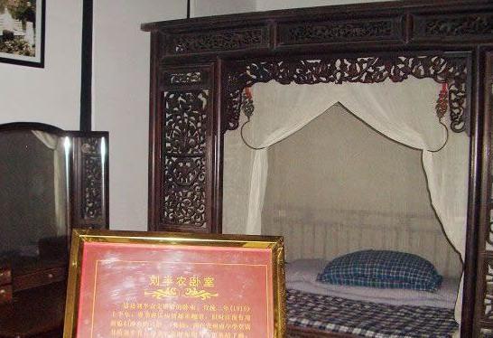 关于刘半农的评价是怎么样的