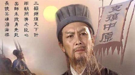 刘伯温为什么要挖诸葛亮的墓呢 他到底要证明什么