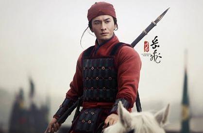 揭秘岳飞死亡的真相 宋仁宗为什么非杀他不可