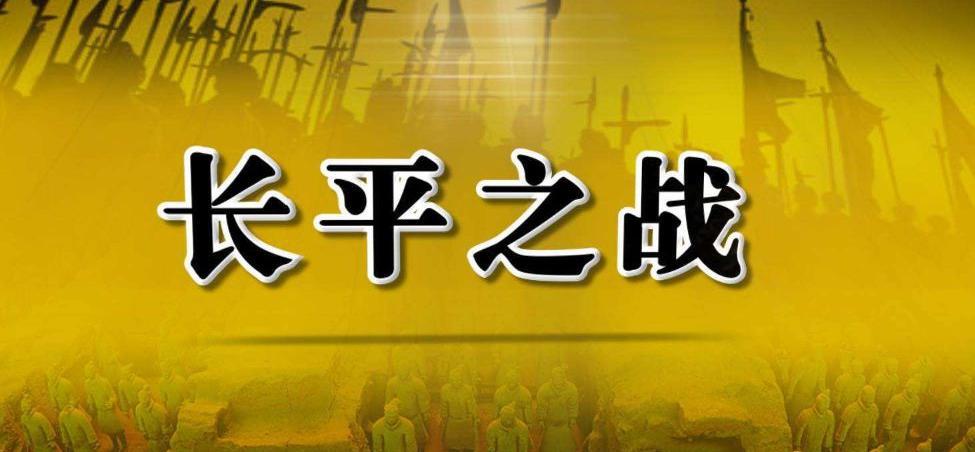 秦始皇继承“六世余烈”,秦国历经百年统一中国,为什么十几年就灭亡了?