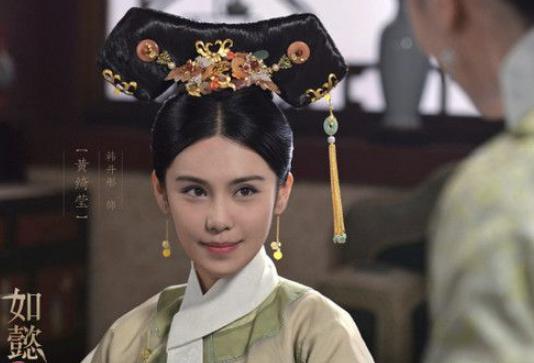 仪嫔为什么没有孩子