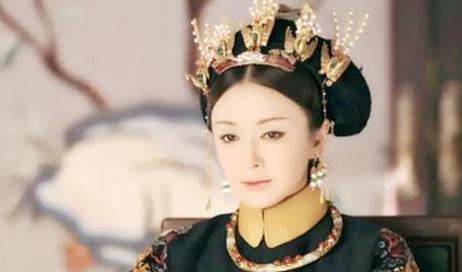 后宫之中皇后为尊,“皇贵妃”仅次于皇后为什么不会危及其地位