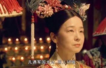 慈禧为什么让光绪叫自己“亲爸爸”