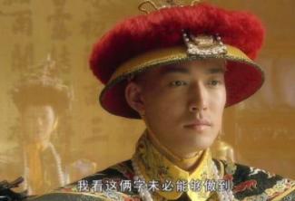 慈禧为什么让光绪叫自己“亲爸爸”