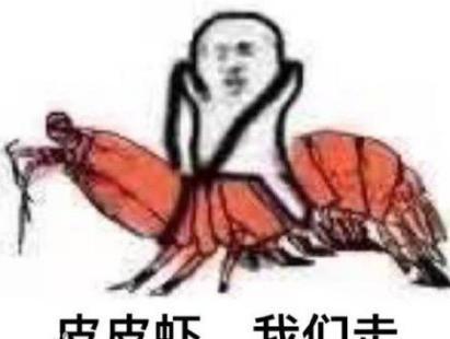 古代大侠为什么从来不吃海鲜呢 主要的原因是什么