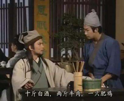 古代大侠为什么从来不吃海鲜呢 主要的原因是什么