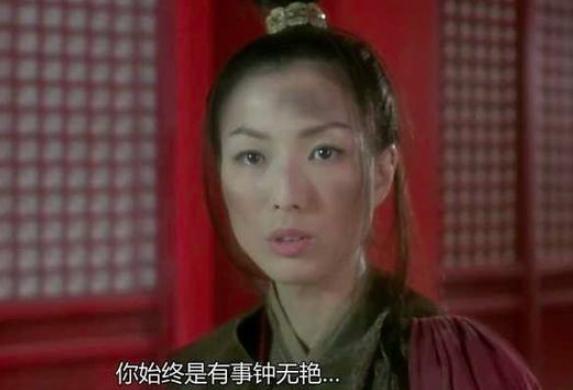 历史上的钟无艳是个怎样的人