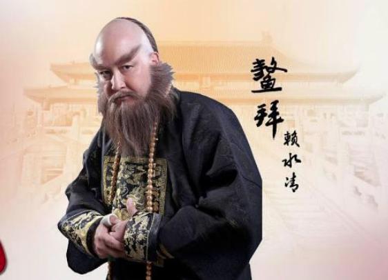 “千古一帝”的康熙，为什么让一群孩子生擒鳌拜