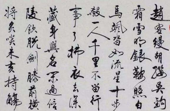 李白除诗以外还以剑闻名，有侠客梦的李白剑术如何