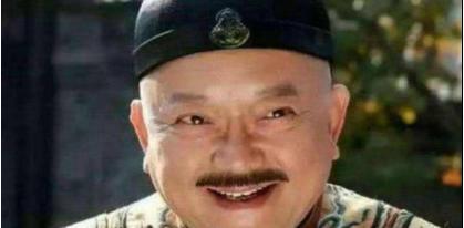 和珅家产这么多 他是如何防止他人盗取钱财的