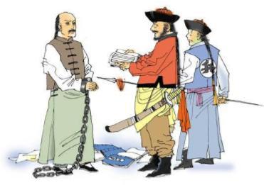 清朝的文字狱是怎么废止的