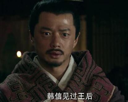 白起为秦国做出了巨大贡献又是杀神 为什么韩信依然很看不起他呢