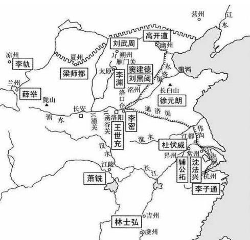 大唐是如何在八年之间迅速崛起的