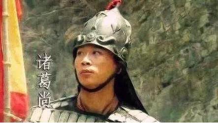 诸葛亮的儿子简直是庸才一个 孙子为什么却如此生猛