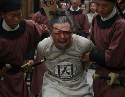 宰相写的两个字到底是什么字 为什么武则天看到之后会处死他呢