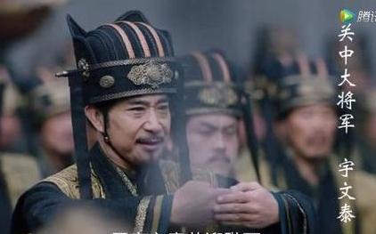 关陇集团的实力是如何崛起的 他们最后是怎么失去影响的