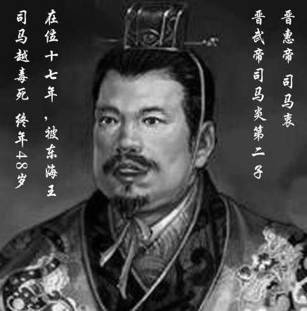 夜郎国留下成语后,为什么就消失了