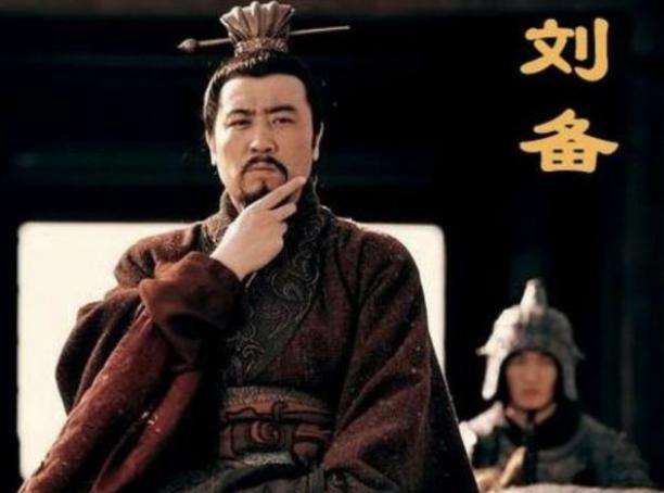 夷陵之战惨败后，刘备人生最后十个月是怎么度过的