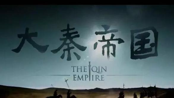 一个异常显赫的氏族:嬴姓赵氏是怎么崛起的