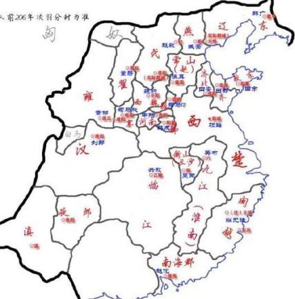 既然秦朝废除了分封制度 为什么后世却要恢复呢
