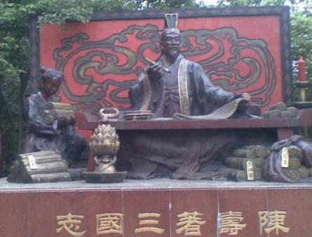 蜀汉到底是叫蜀呢还是叫汉 为什么会引发争论呢