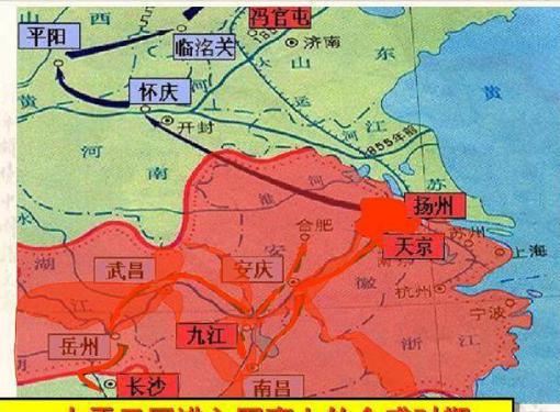 洪秀全为什么能和清军对抗十多年