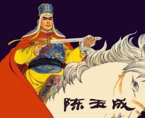 苗沛霖为什么会被诱捕而牺牲