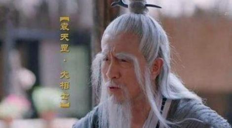 李世民问袁天罡唐朝能持续多久，他是怎么回答的