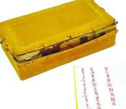 既然不是为了金钱 为什么嘉庆会着急的弄死和珅呢