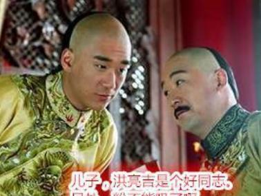 既然不是为了金钱 为什么嘉庆会着急的弄死和珅呢