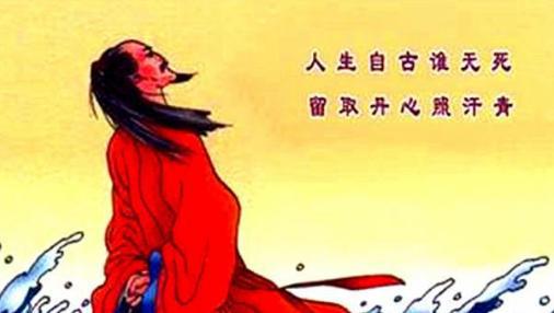 “苏门六君子”之一的陈师道是怎么死的