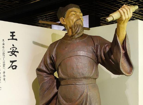 新旧党争是怎么回事