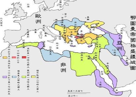 奥斯曼帝国是怎么衰落的 是什么原因导致的