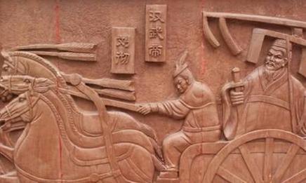 汉武帝为什么能被称为千古一帝呢 千古一帝的称号当之不愧吗