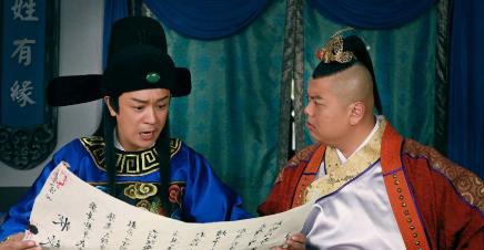 为什么会有入县令为畜生道的说法 难道这个官职不好当吗