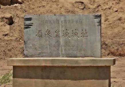 汉武帝为什么会设立河西四郡 哪个地区很重要吗