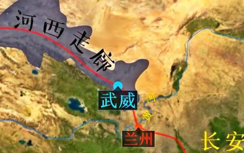 汉武帝为什么会设立河西四郡 哪个地区很重要吗