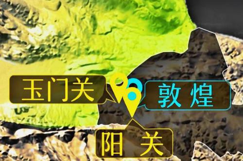 汉武帝为什么会设立河西四郡 哪个地区很重要吗