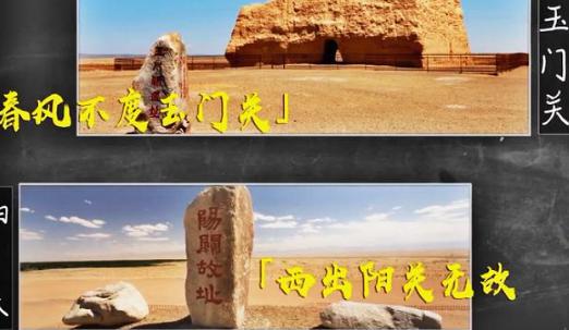 汉武帝为什么会设立河西四郡 哪个地区很重要吗