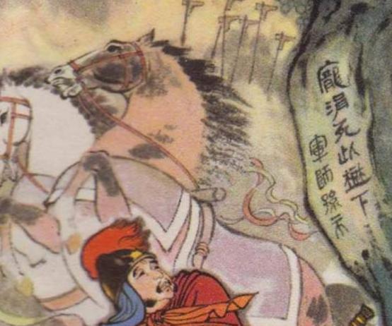 双脚残废的孙膑为什么能成就大事