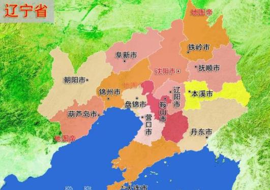 清朝是哪个部落从哪里来的