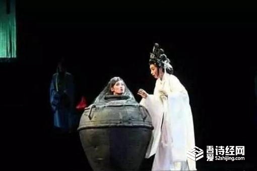 戚夫人是怎么活下来的