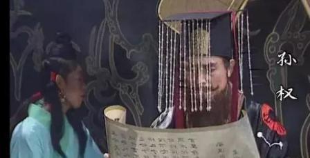 曹操和刘备死后孙权活了将近30年 孙权为什么没有统一天下