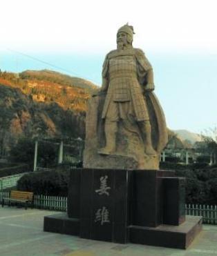 揭秘：北伐名将姜维到底是一个怎样的人