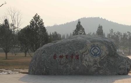 揭秘秦始皇地宫为何不能挖之谜 为什么在百年之内都不能再挖呢